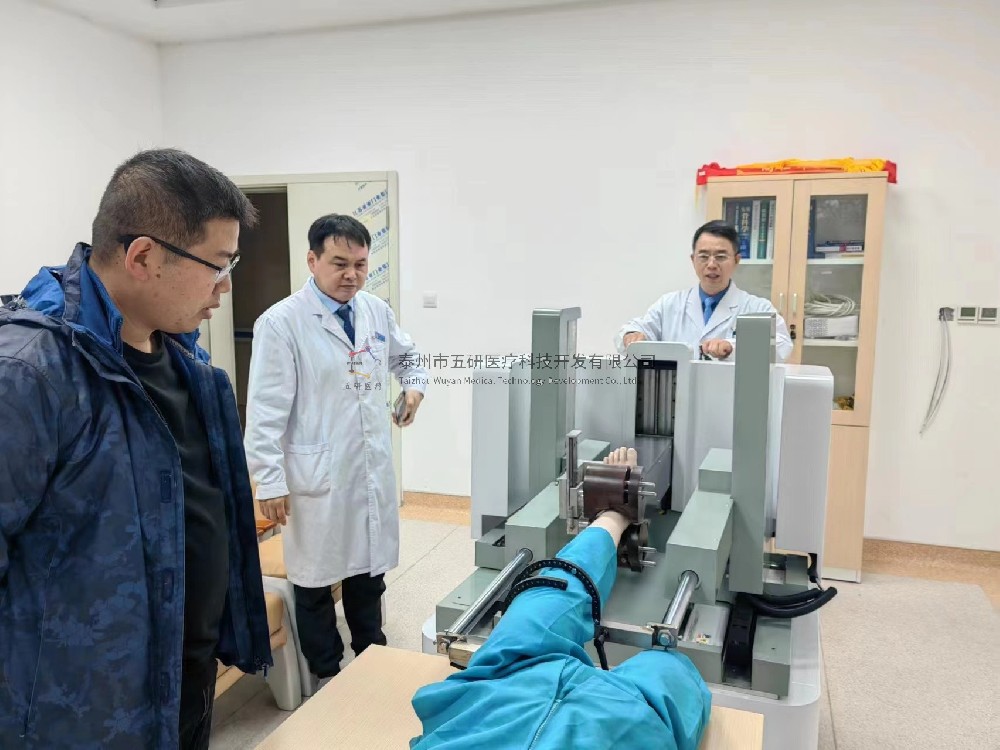 喜报！在国家中医（骨伤）区域医疗中心建设中，五研医疗手术机器人即将发挥巨大作用！