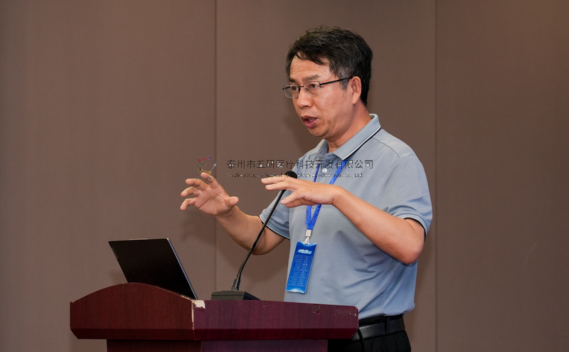 中国中医药信息学会科技创新与成果转化分会2025年学术大会在贵阳成功召开